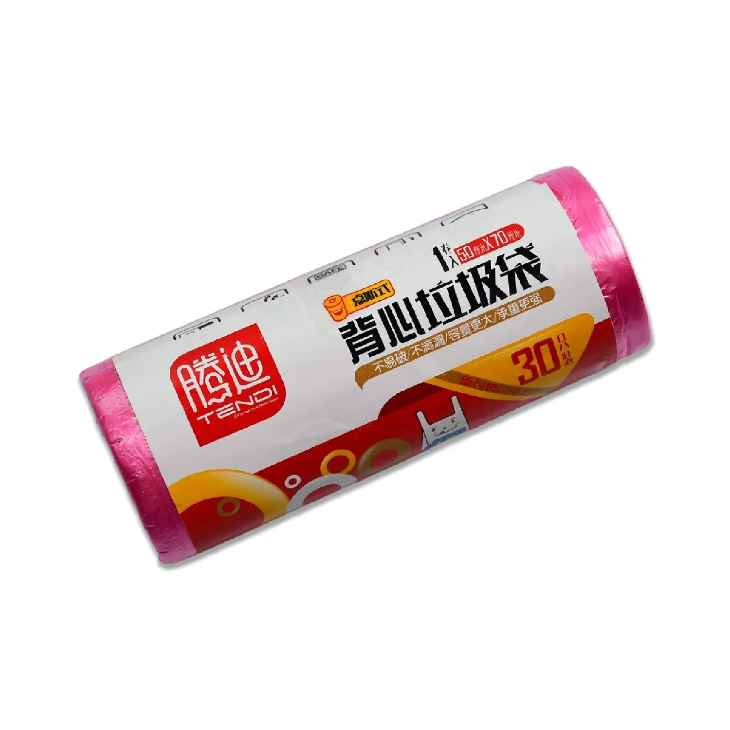 9217 Garbage Bags / Dustbin Bags / Trash Bags Pack of 30pc 50x70cm